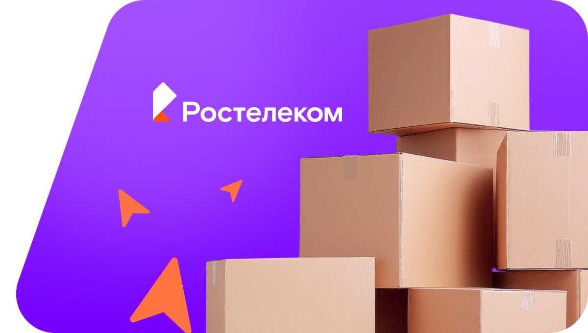 Переезд в новую квартирув&nbsp;село Грабцево (Калужская область)